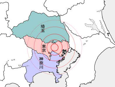 東京・神奈川・埼玉